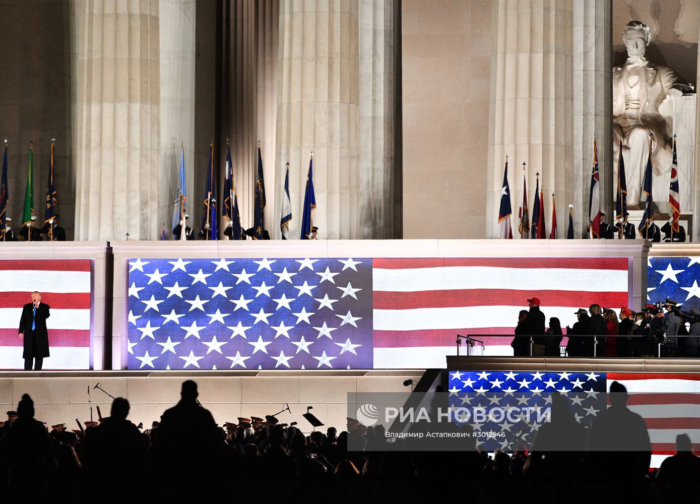 Концерт, посвященный инаугурации Д.Трампа