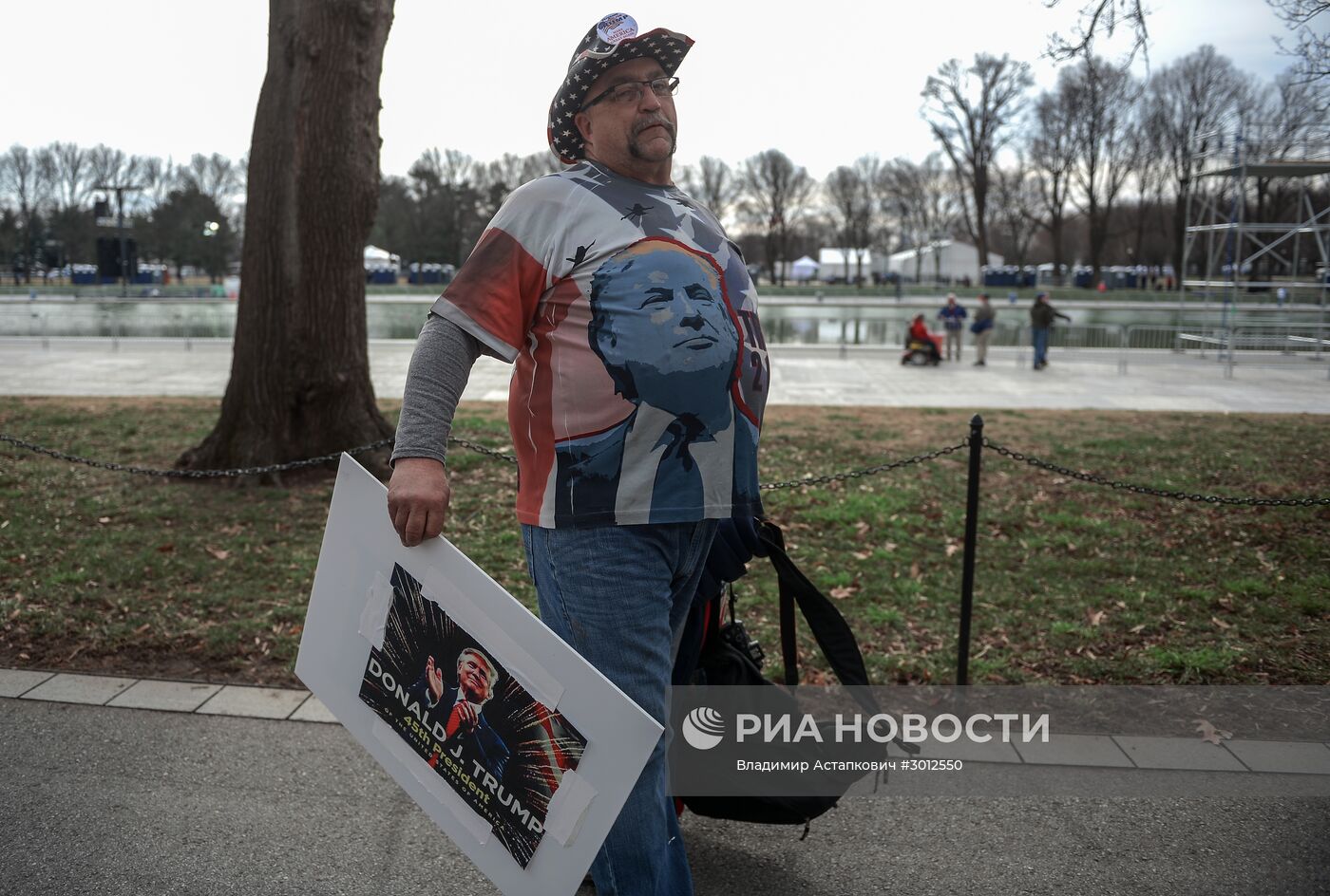 Концерт, посвященный инаугурации Д.Трампа