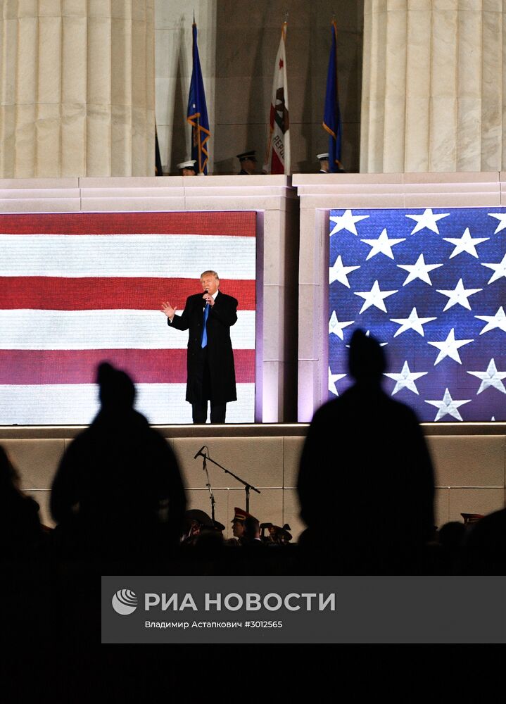 Концерт, посвященный инаугурации Д.Трампа