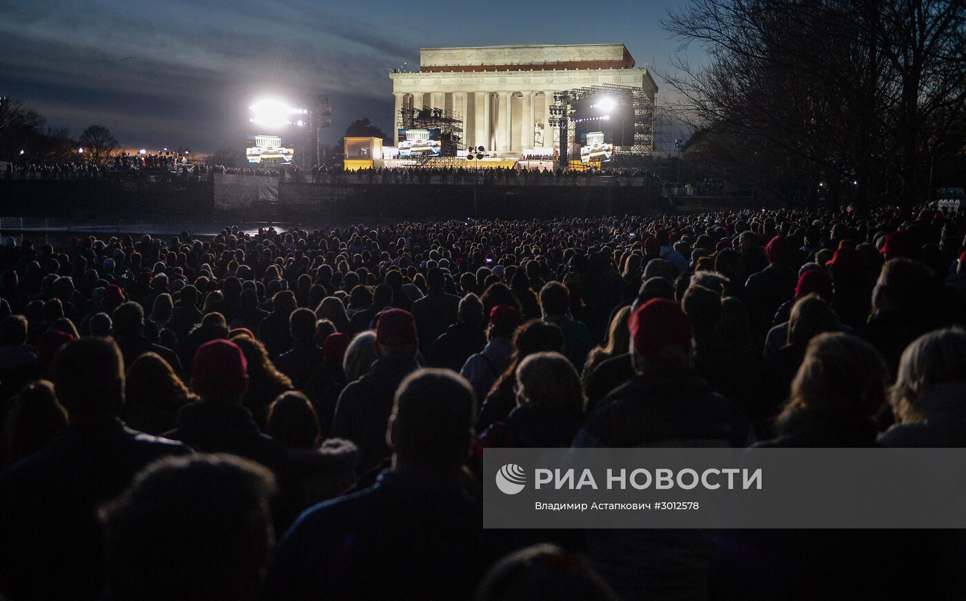 Концерт, посвященный инаугурации Д.Трампа