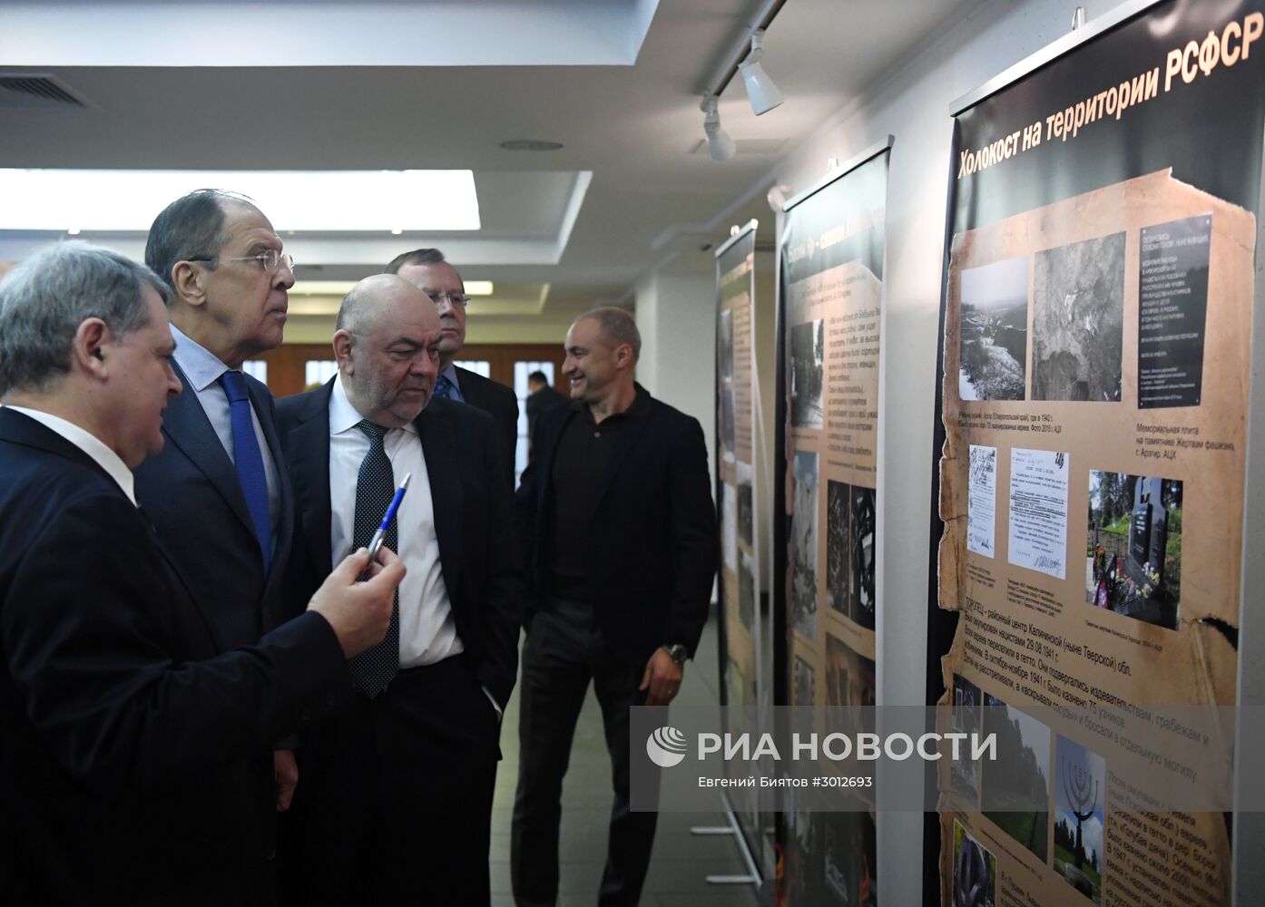 Открытие выставки "Холокост: уничтожение, освобождение, спасение"