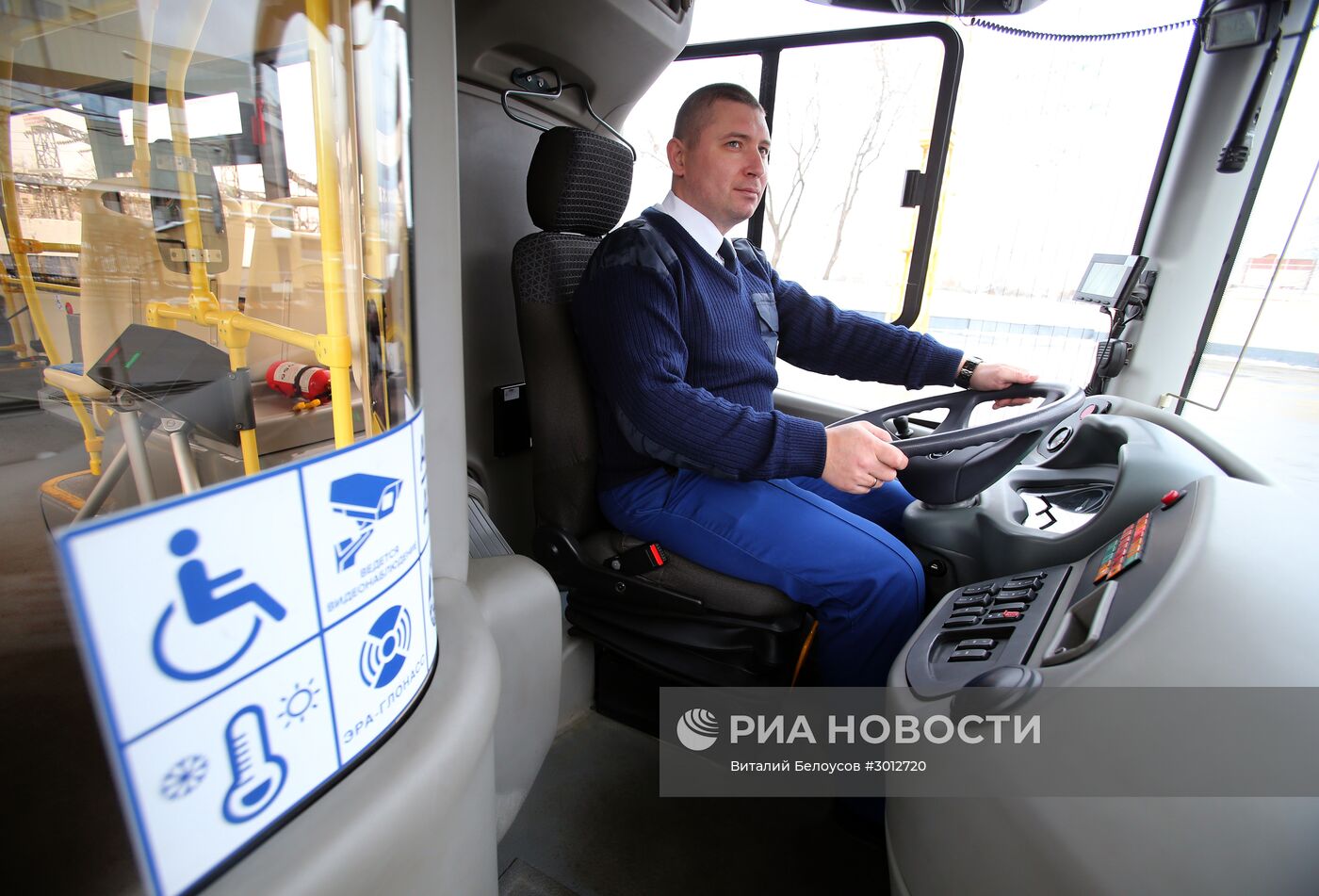 Испытания электробуса российского производства ЛиАЗ-6274