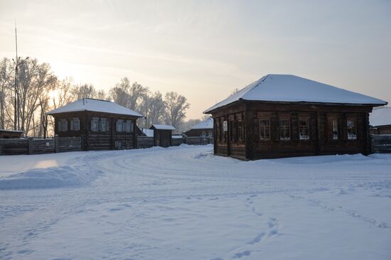 Музей-заповедник "Шушенское" в Красноярском крае