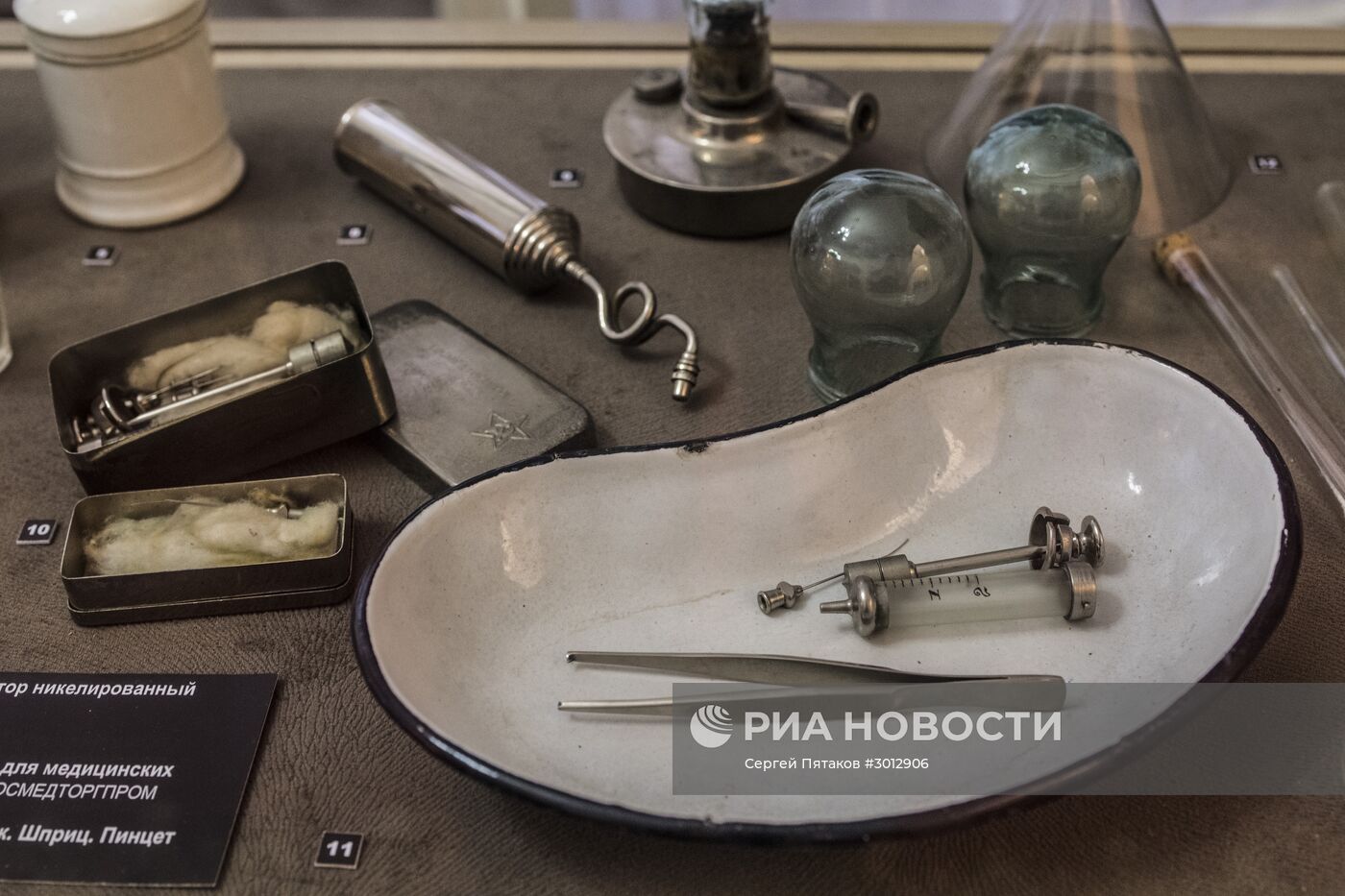 Му­зей "Ка­би­нет и квар­ти­ра В.И. Ле­ни­на в Крем­ле".