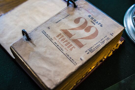 Му­зей "Ка­би­нет и квар­ти­ра В.И. Ле­ни­на в Крем­ле".