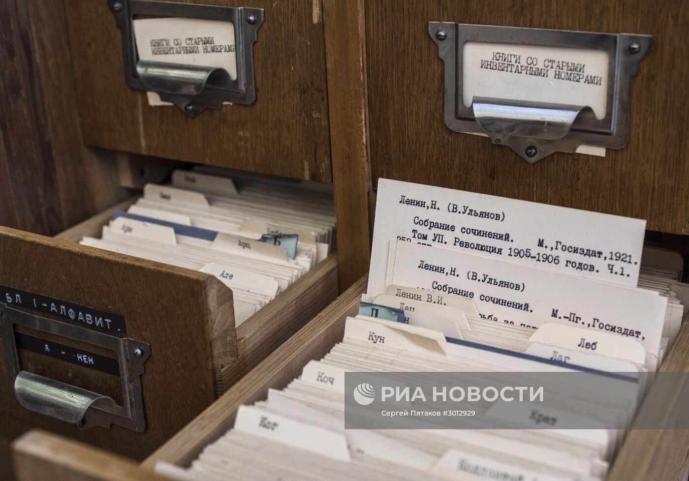 Му­зей "Ка­би­нет и квар­ти­ра В.И. Ле­ни­на в Крем­ле".