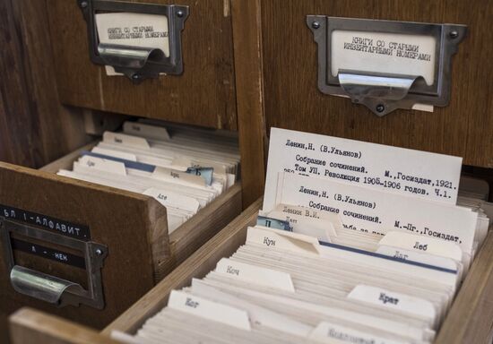 Му­зей "Ка­би­нет и квар­ти­ра В.И. Ле­ни­на в Крем­ле".