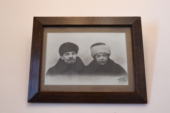 Му­зей "Ка­би­нет и квар­ти­ра В.И. Ле­ни­на в Крем­ле".