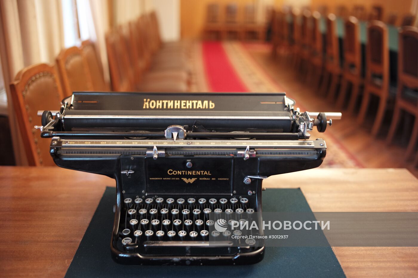 Му­зей "Ка­би­нет и квар­ти­ра В.И. Ле­ни­на в Крем­ле".