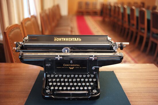 Му­зей "Ка­би­нет и квар­ти­ра В.И. Ле­ни­на в Крем­ле".