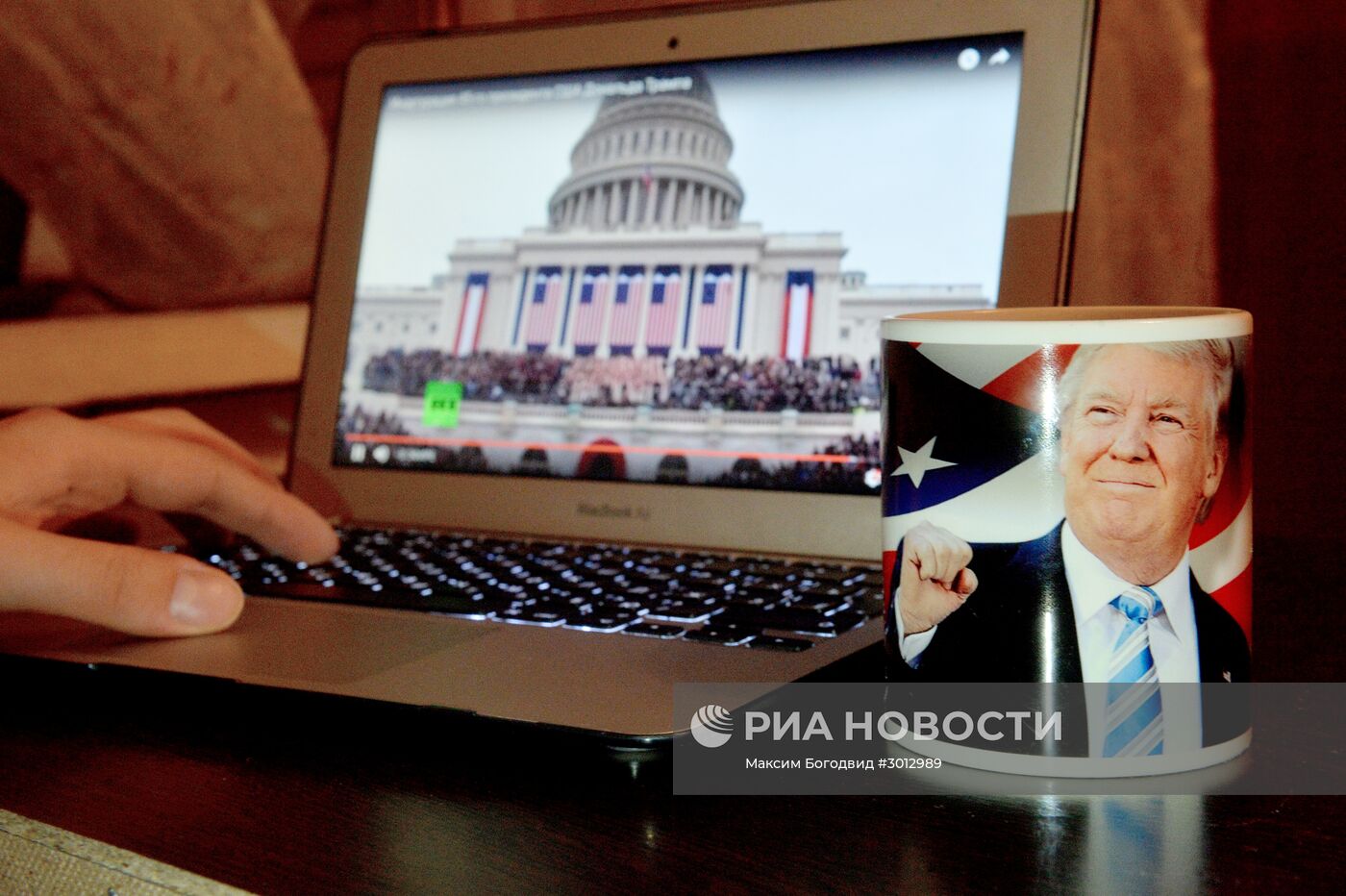 Трансляция инаугурации избранного президента США Д.Трампа в России