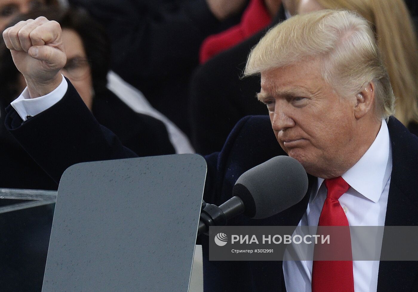 Инаугурации 45-го президента США Дональда Трампа