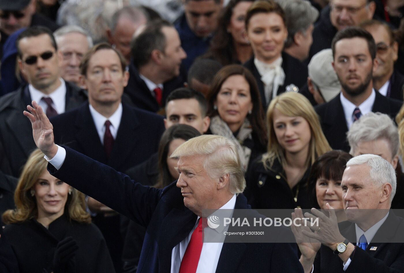 Инаугурации 45-го президента США Дональда Трампа