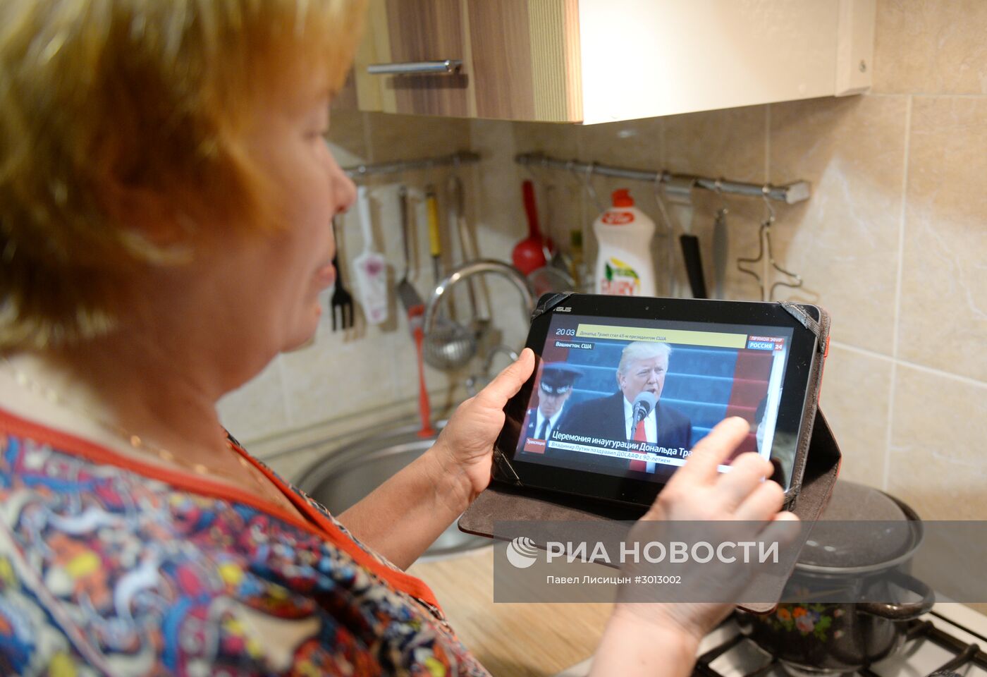 Трансляция инаугурации избранного президента США Д.Трампа в России