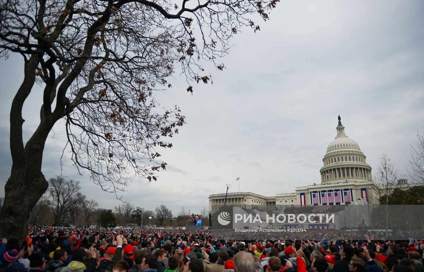 Инаугурация 45-го президента США Д. Трампа в Вашингтоне
