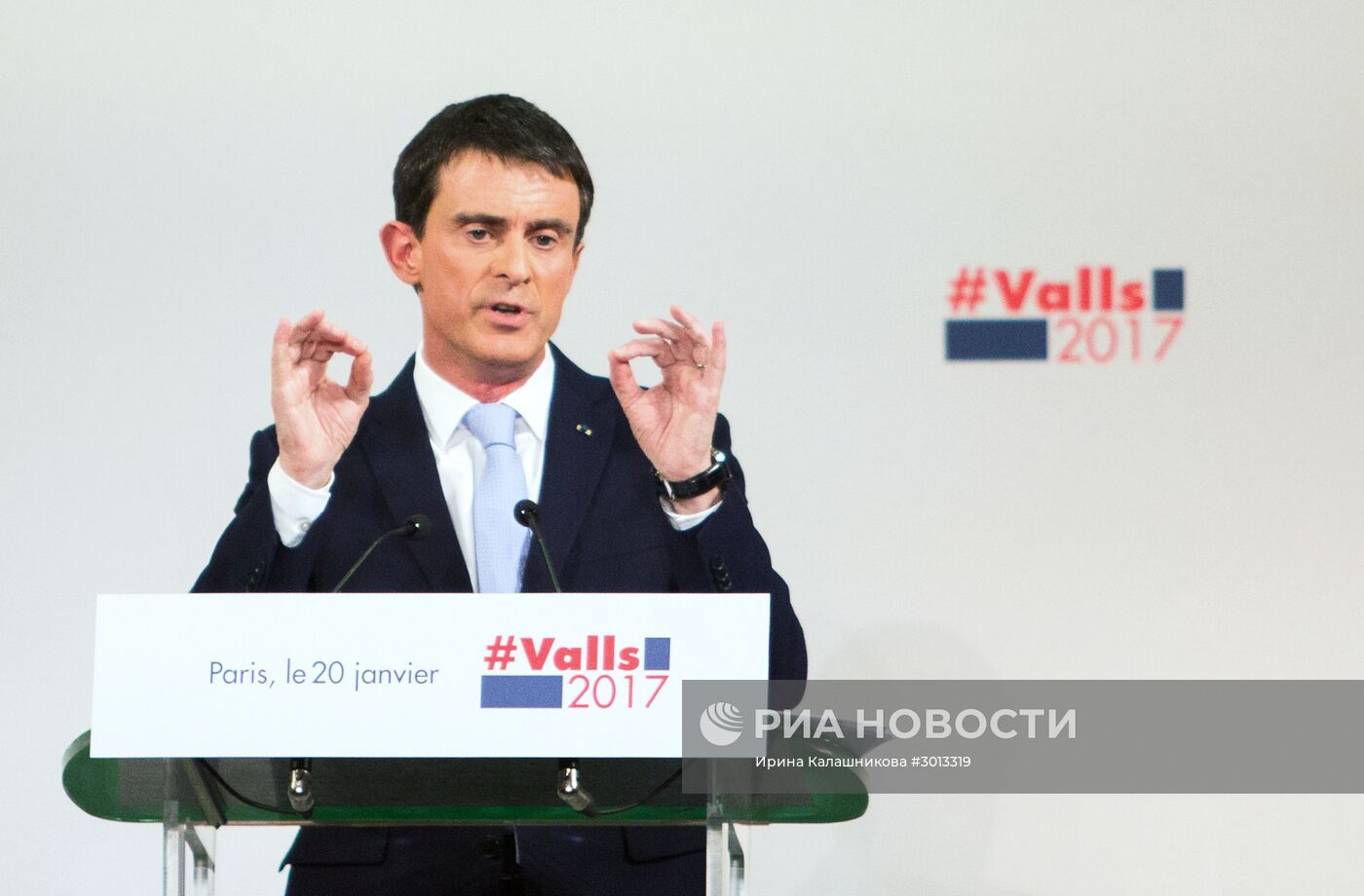 Предвыборное выступление Мануэля Вальса в Париже