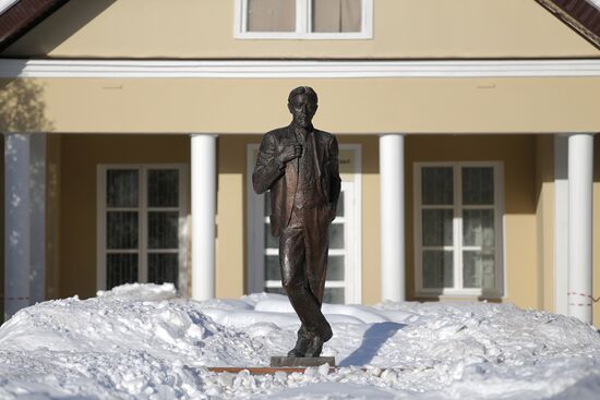 Государственный литературно-мемориальный музей-заповедник А.П. Чехова "Мелихово"