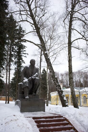 Myзeй-зaпoвeдник "Гopки Лeнинcкиe"