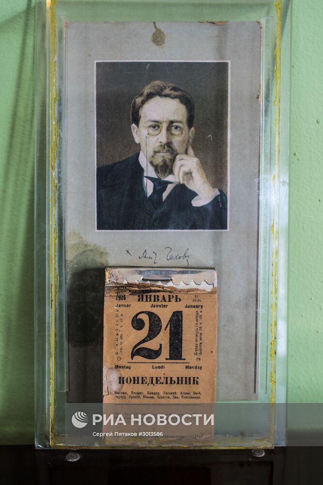 Myзeй-зaпoвeдник "Гopки Лeнинcкиe"