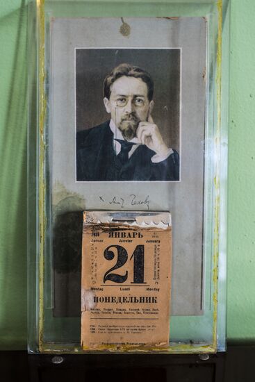 Myзeй-зaпoвeдник "Гopки Лeнинcкиe"