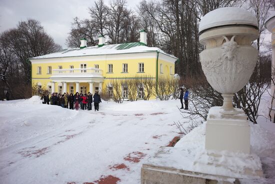 Myзeй-зaпoвeдник "Гopки Лeнинcкиe"