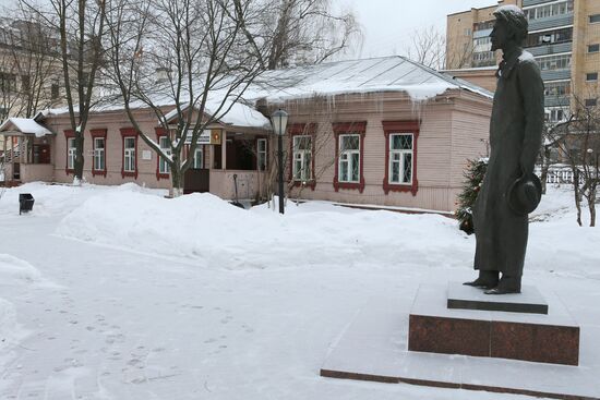 Государственный литературно-мемориальный музей-заповедник А.П. Чехова "Мелихово"