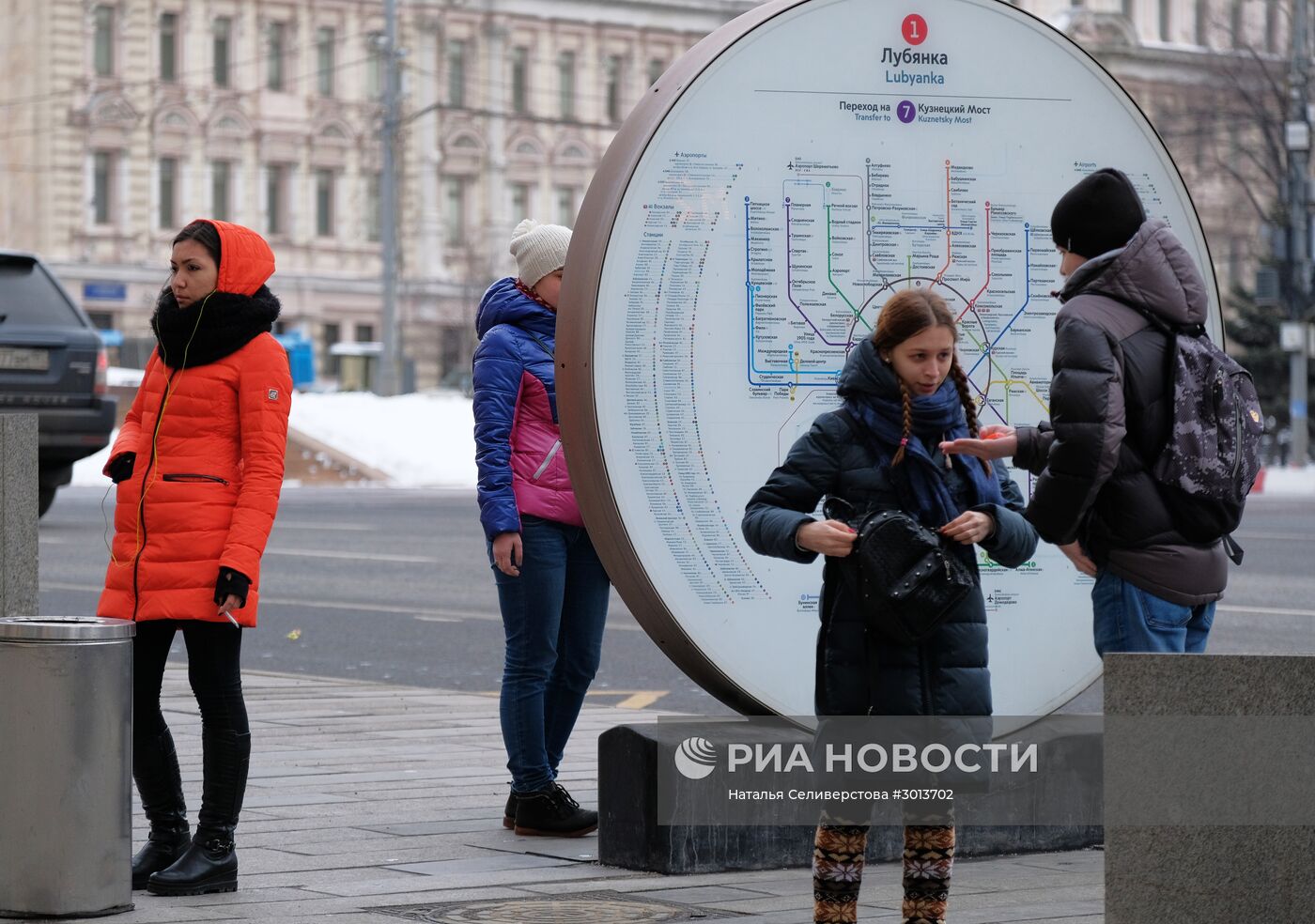 Схема Московского метро