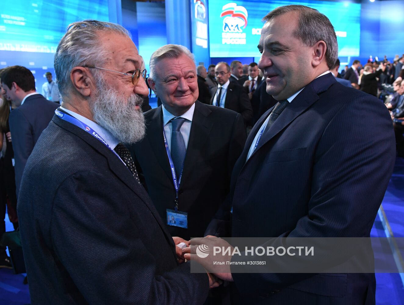 XVI Съезд политической партии "Единая Россия". День второй