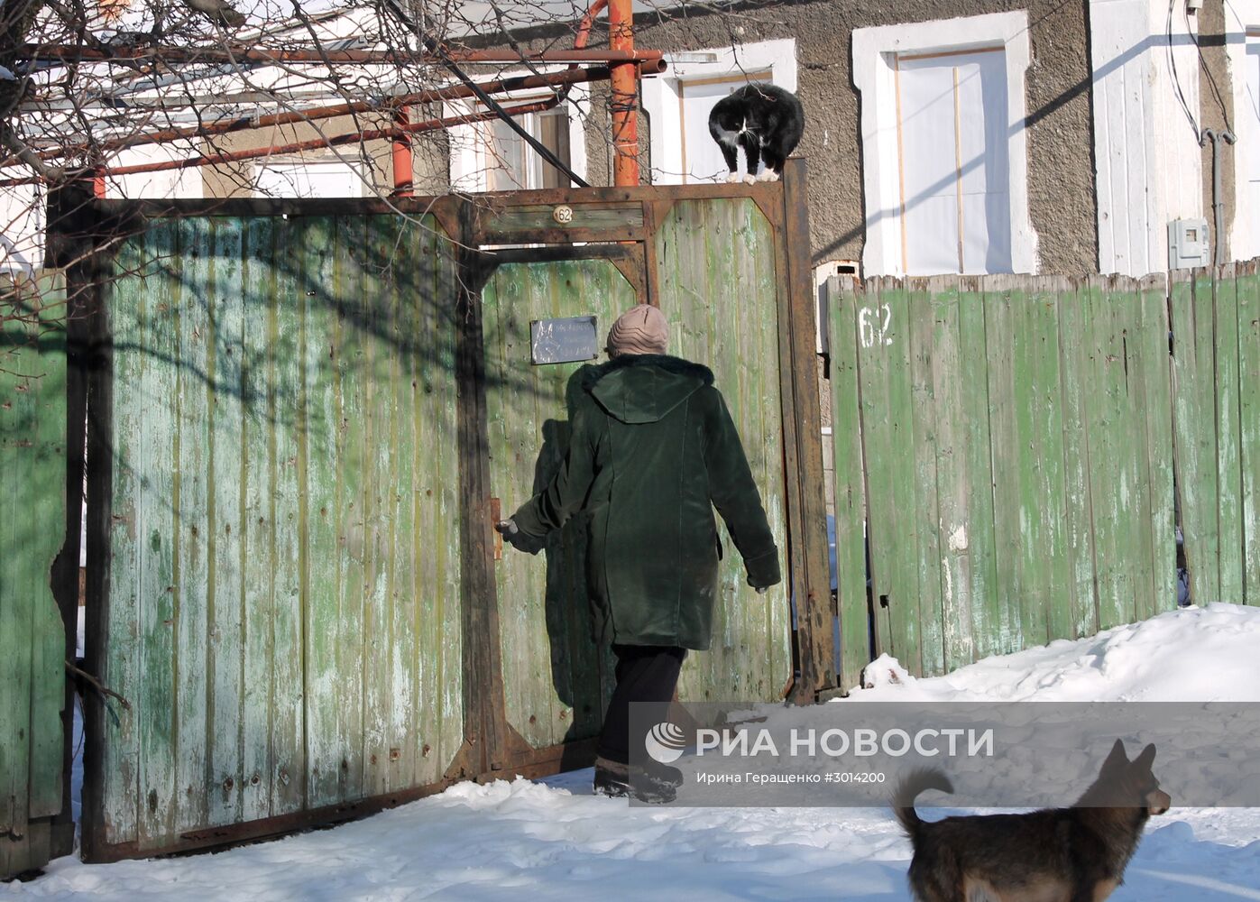 Ситуация в поселке Спартак в Донецкой области