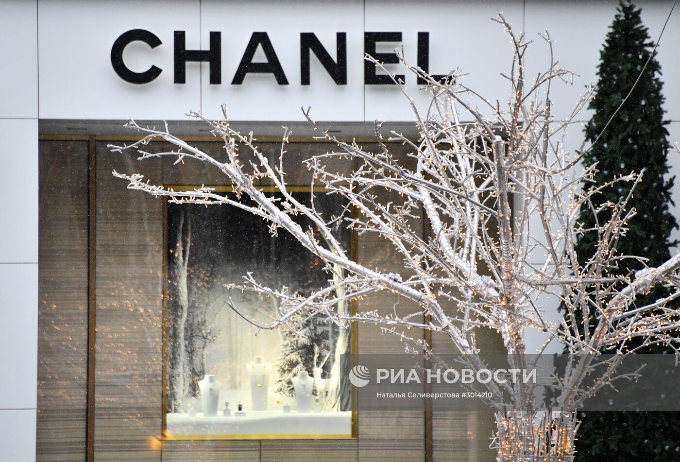 Магазин Chanel