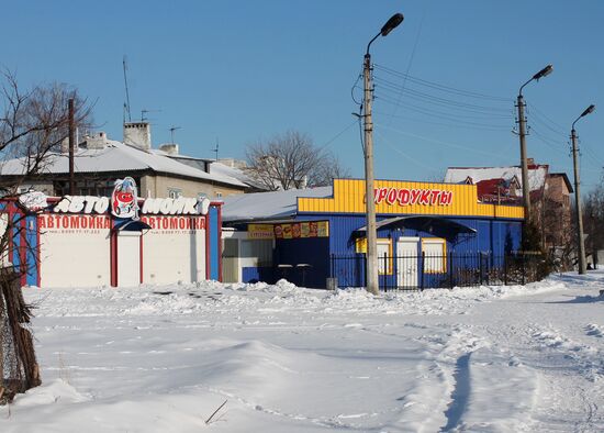 Ситуация в поселке Спартак в Донецкой области