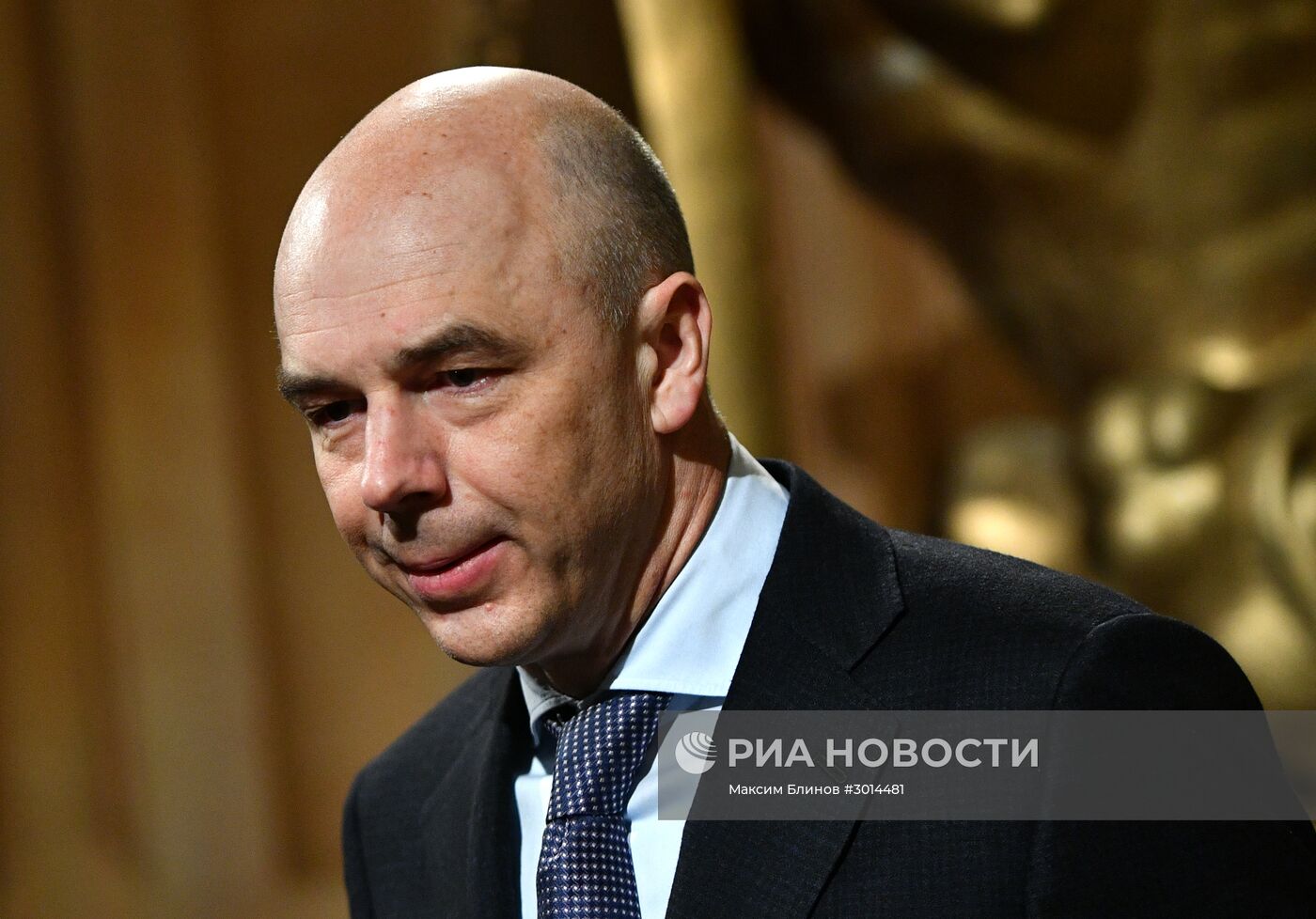 Открытие выставки "370 лет государственному финансовому контролю в России"