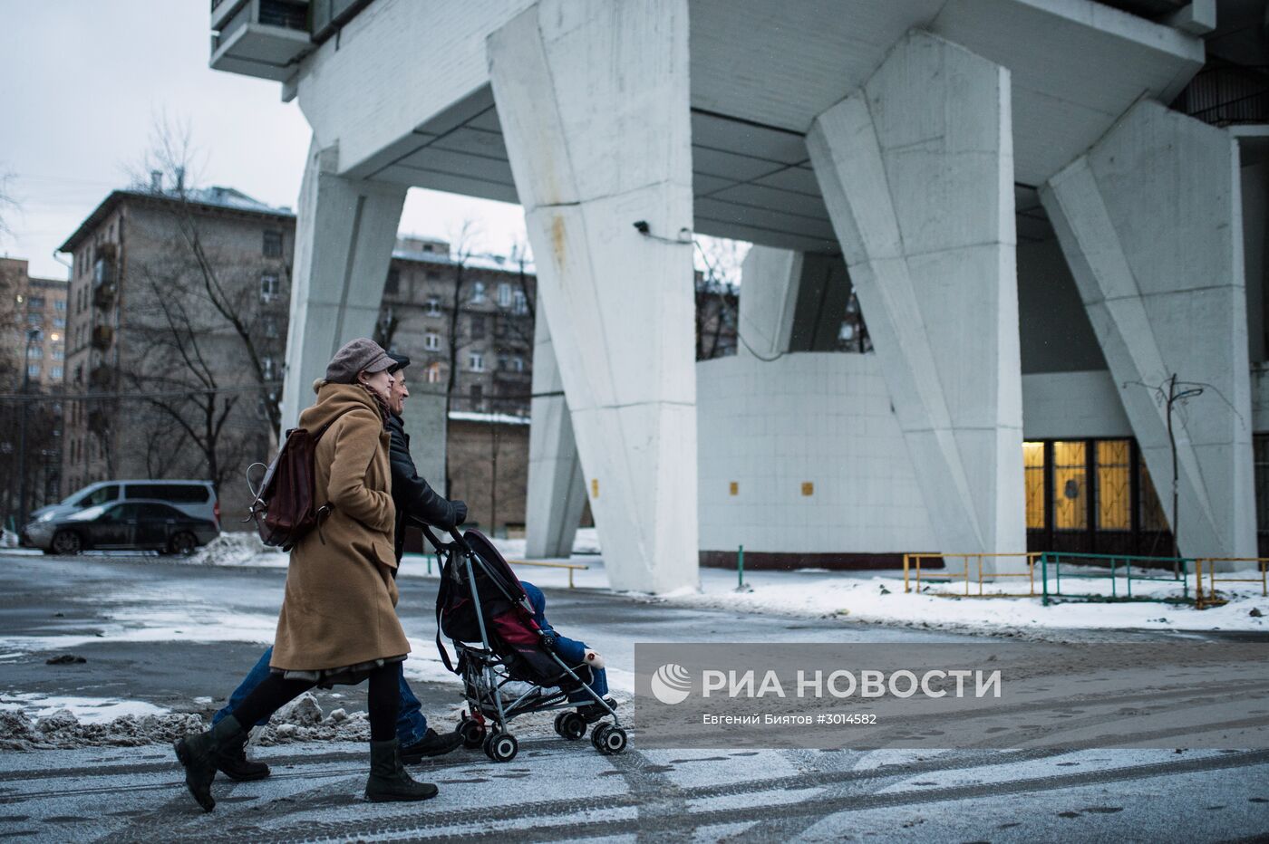 Повседневная жизнь