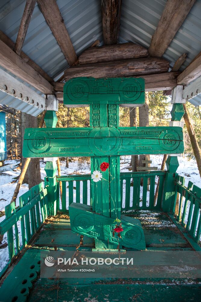 Православные святыни Карелии