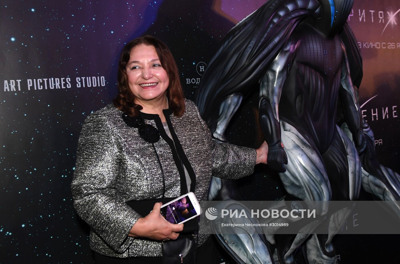 Премьера фильма Федора Бондарчука "Притяжение"