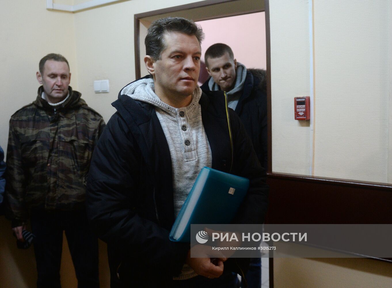 Рассмотрение ходатайства следствия о продлении ареста украинскому журналисту Роману Сущенко