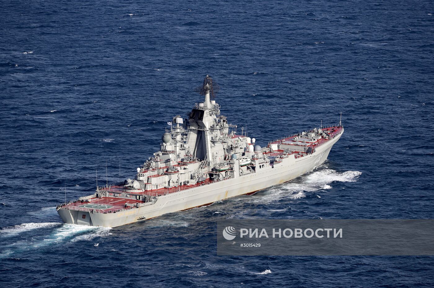 Британские ВМС и ВВС сопровождают российские корабли "Адмирал Кузнецов" и "Петр Великий"