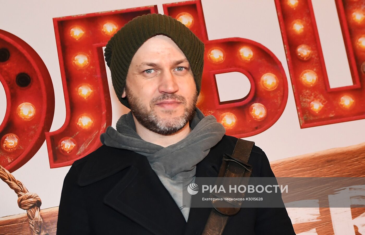 Премьера фильма Ильи Учителя "Огни большой деревни"