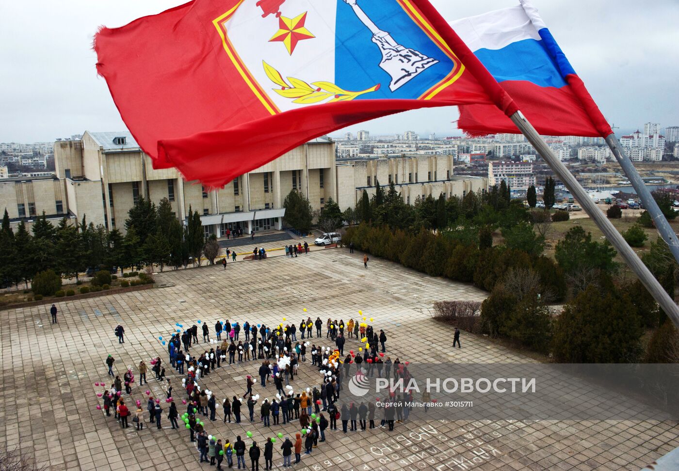 Празднование Дня российского студенчества в Севастополе