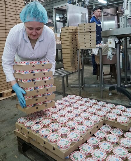 Производство молочной продукции в Калининградской области