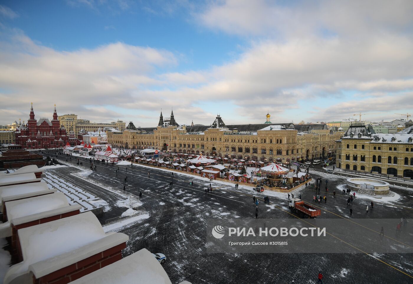 Виды Москвы