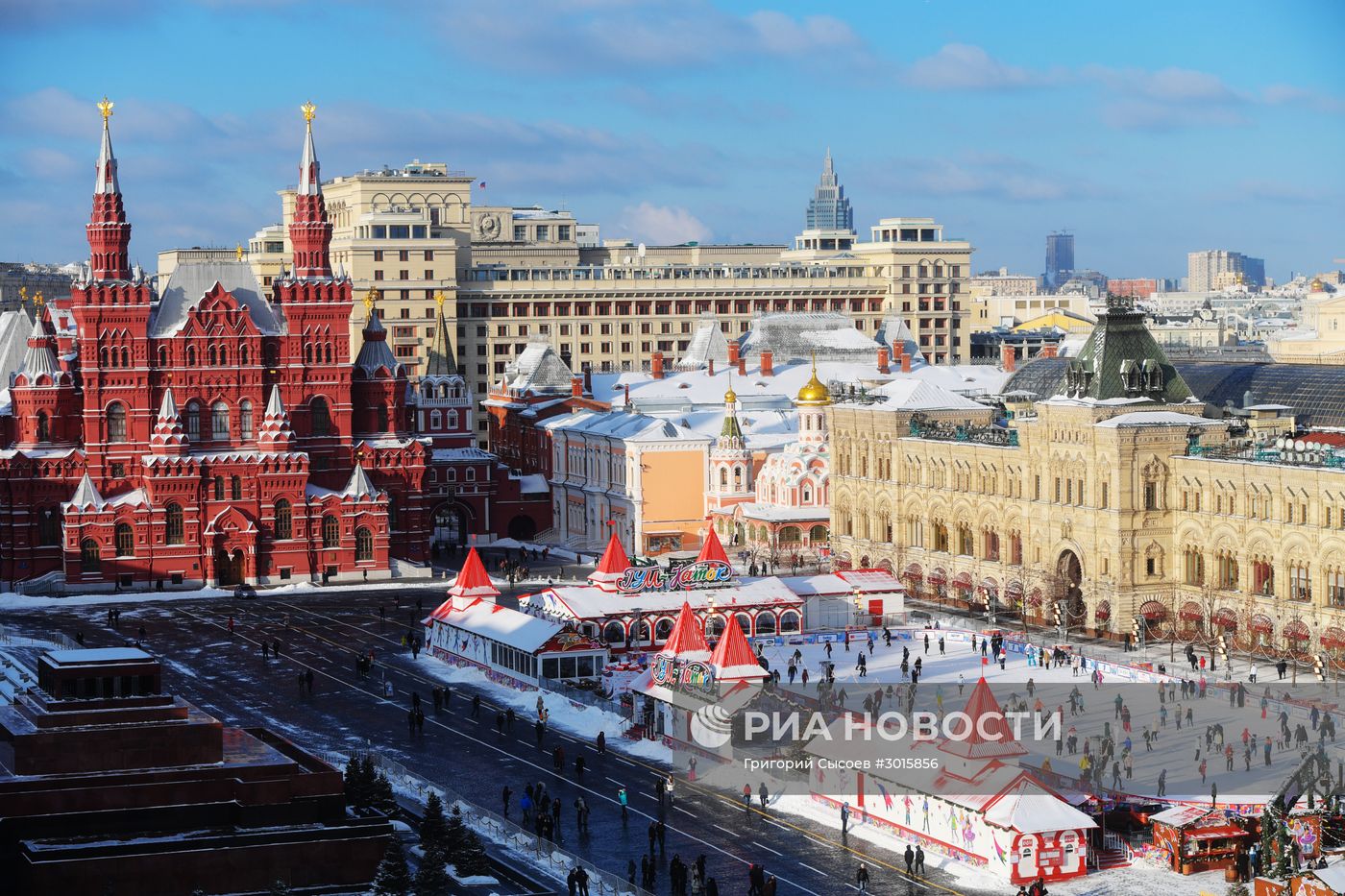 Виды Москвы