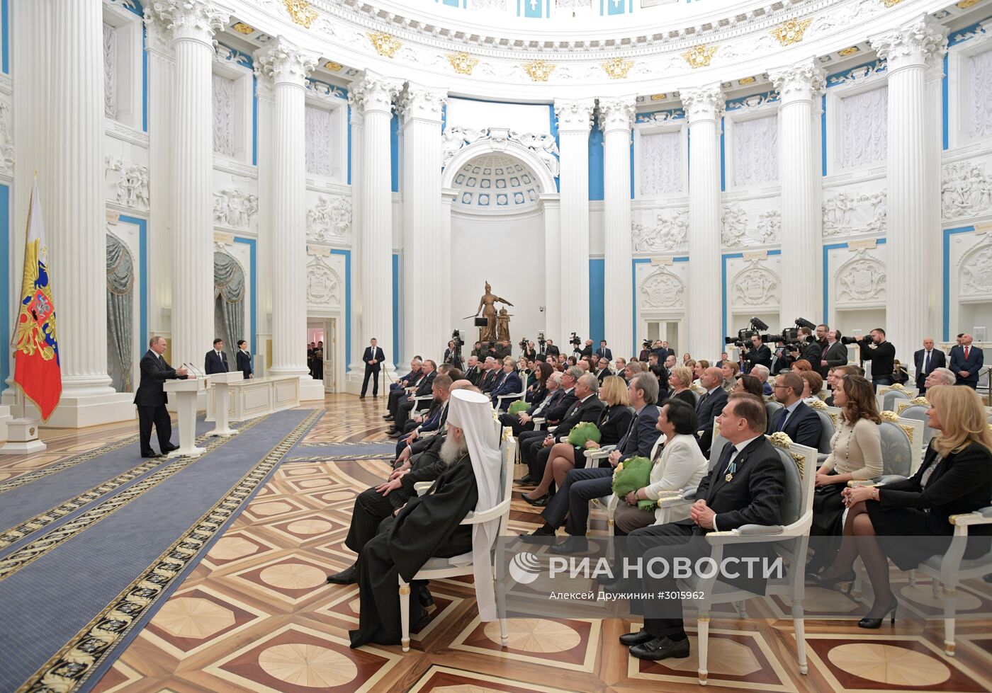 Президент РФ В. Путин вручил государственные награды