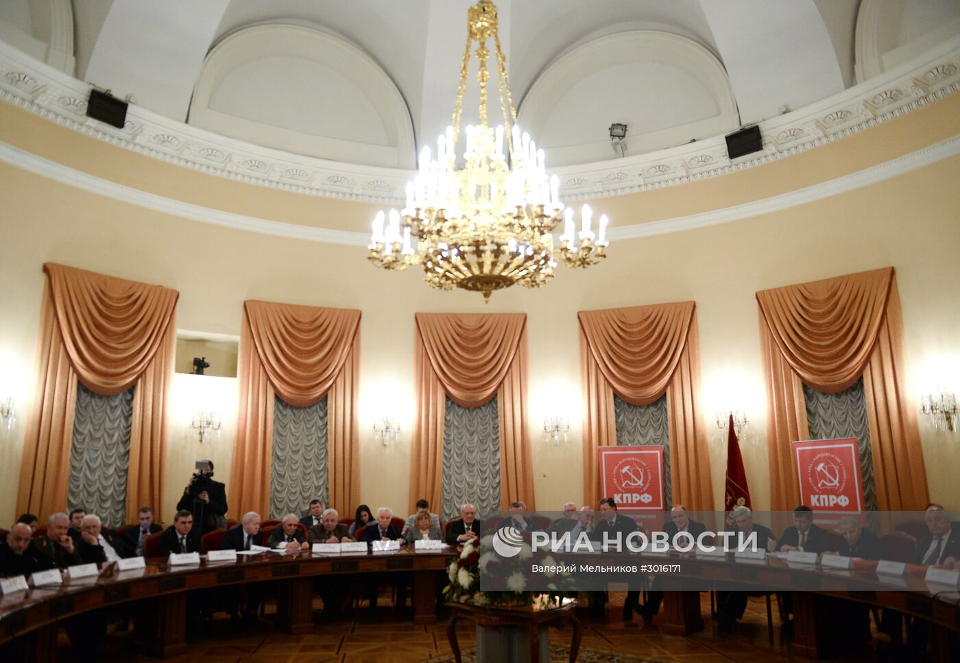Первое заседание по подготовке к празднованию 100-летия Великой Октябрьской социалистической революции