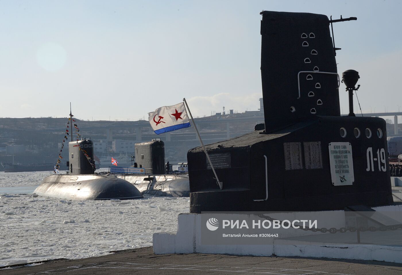 Дизельная подводная лодка "Комсомольск-на-Амуре" вернулась в боевой состав Тихоокеанского флота