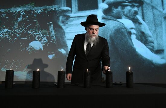 Церемония зажжения свечей, посвященная Международному дню памяти жертв Холокоста