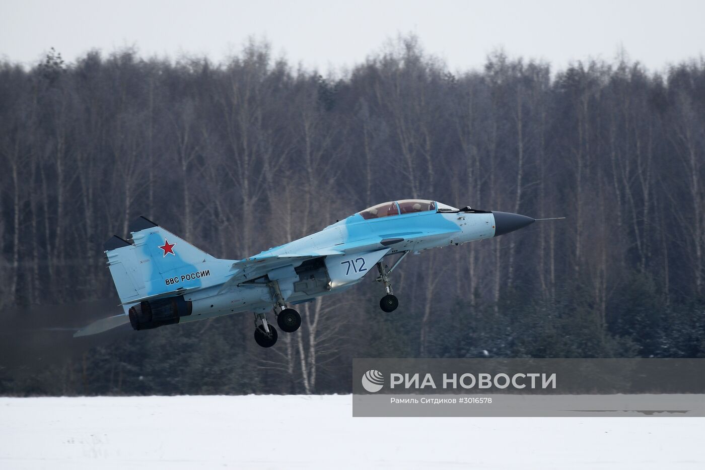 Презентация авиационного комплекса МиГ-35 в Московской области