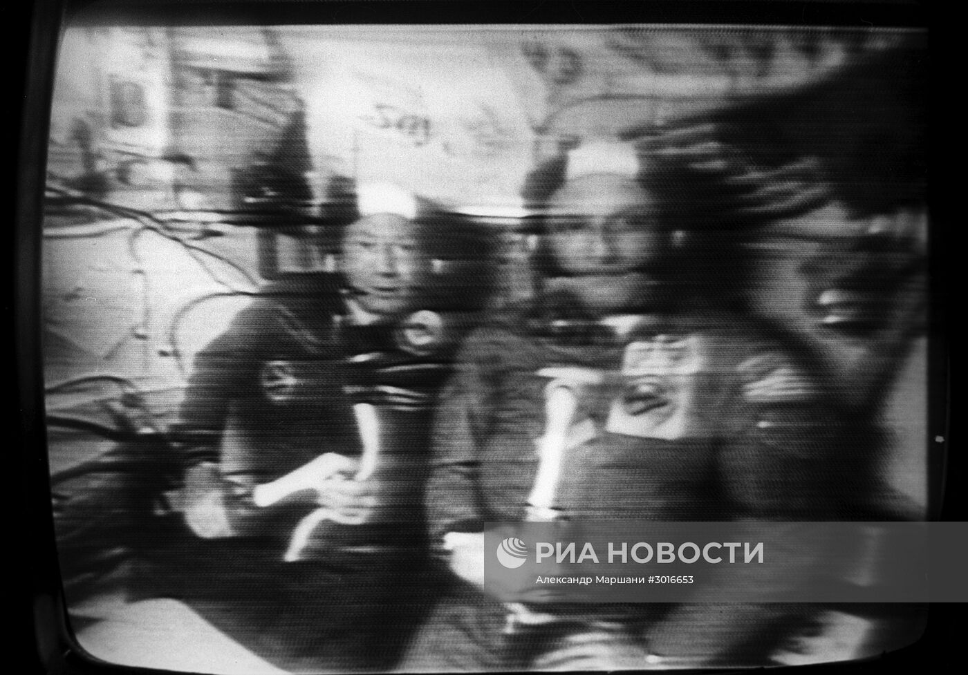 Советско-американский космический полет "Союз" - "Аполлон"