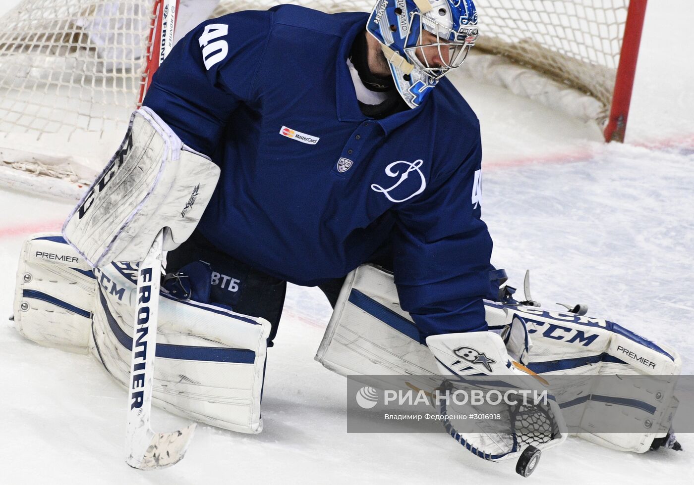 Хоккей. КХЛ. Матч "Динамо" (Москва) - "Металлург" (Магнитогорск)