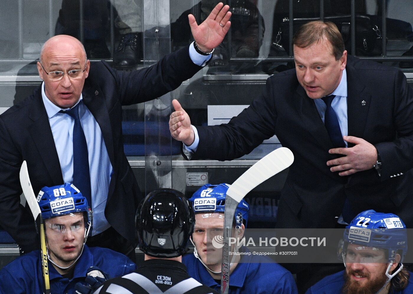 Хоккей. КХЛ. Матч "Динамо" (Москва) - "Металлург" (Магнитогорск)